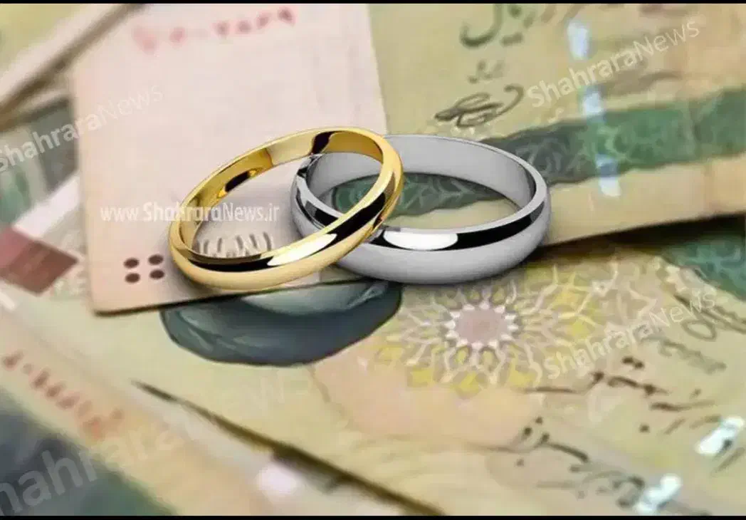 ضامن وام ازدواج میشم رودان نصف نصف|خدمات مالی، حسابداری، بیمه|رودان, |دیوار