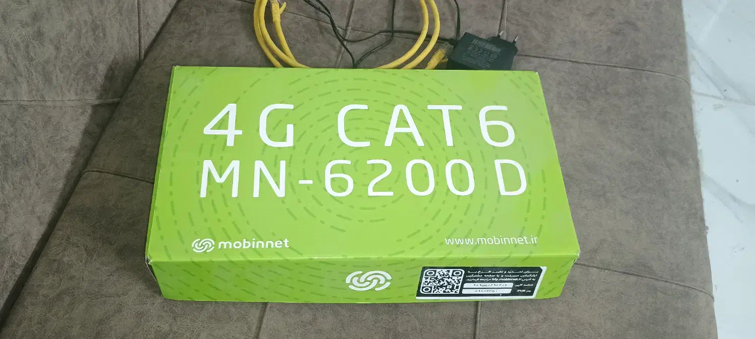 مودم نسل جدید مبین نت TD-LTE|مودم و تجهیزات شبکه|خرم‌آباد, |دیوار