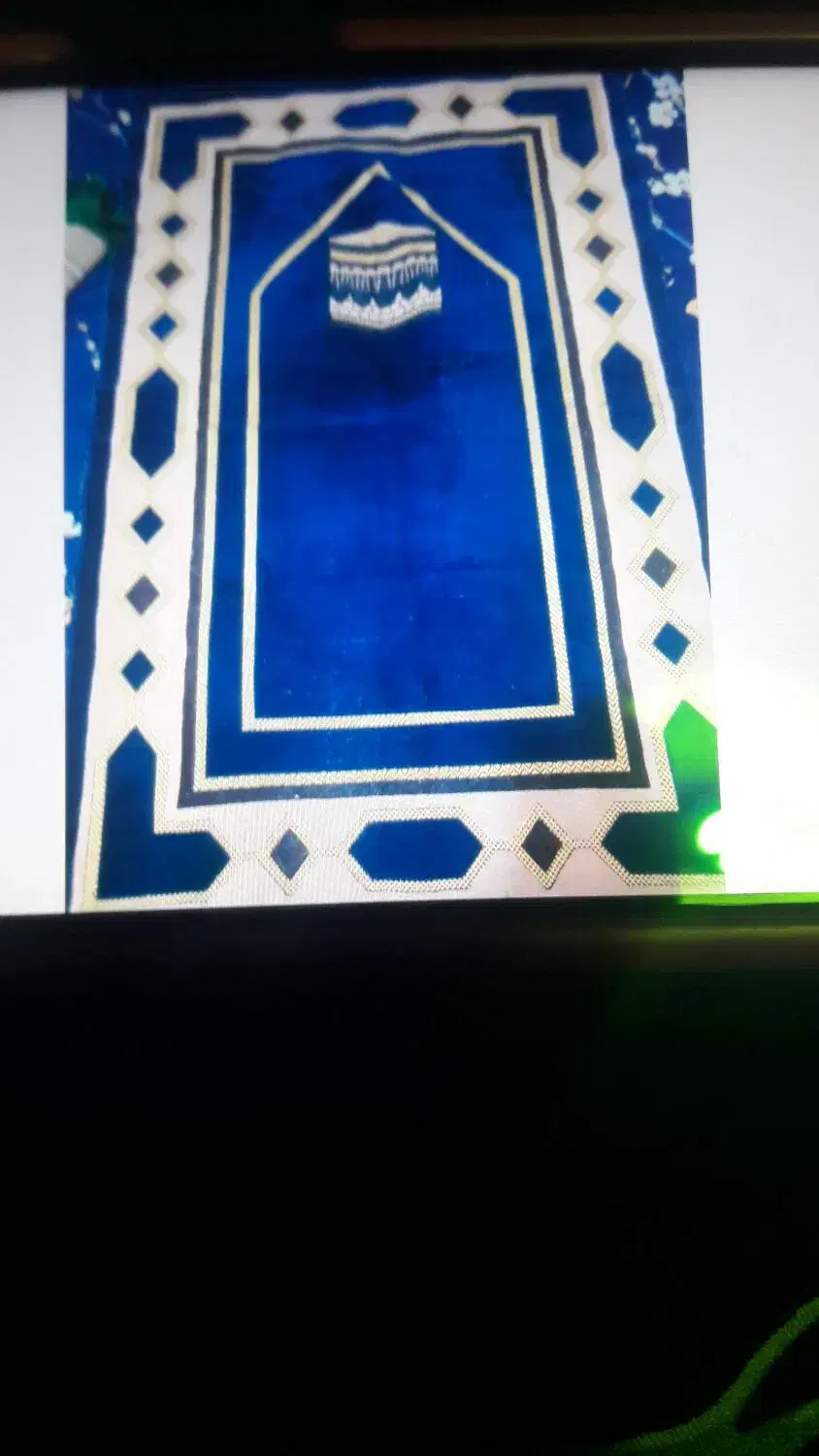 چادروسجاده نماز|لباس|اصفهان, شیخ اشراق|دیوار
