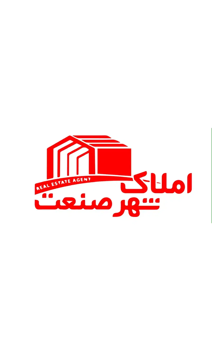 فروش ۱/۵ هکتار صنعتی جاده مخصوص|فروش دفتر صنعتی، کشاورزی، تجاری|تهران, چیتگر شمالی|دیوار