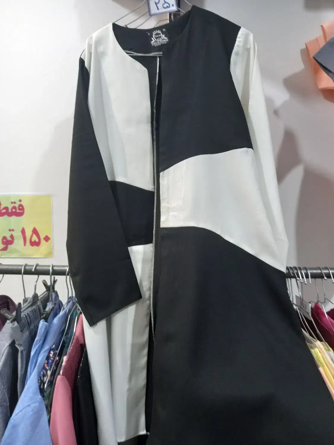 حراج انواع لباس ۱۵۰ هزار تومانی مهدیشهر|لباس|مهدی شهر, |دیوار