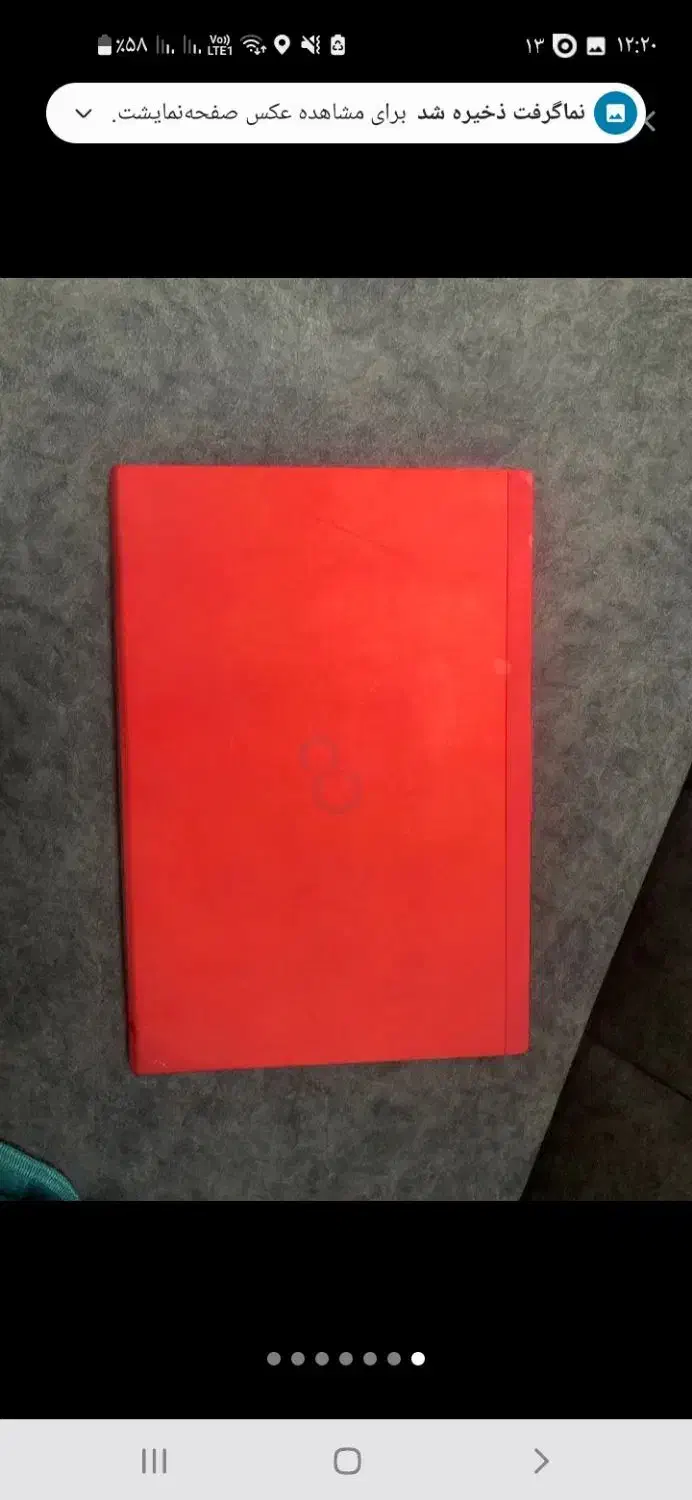 نسل ۸ فوجیستو صفحه کربن|رایانه همراه|تهران, نازی‌آباد|دیوار