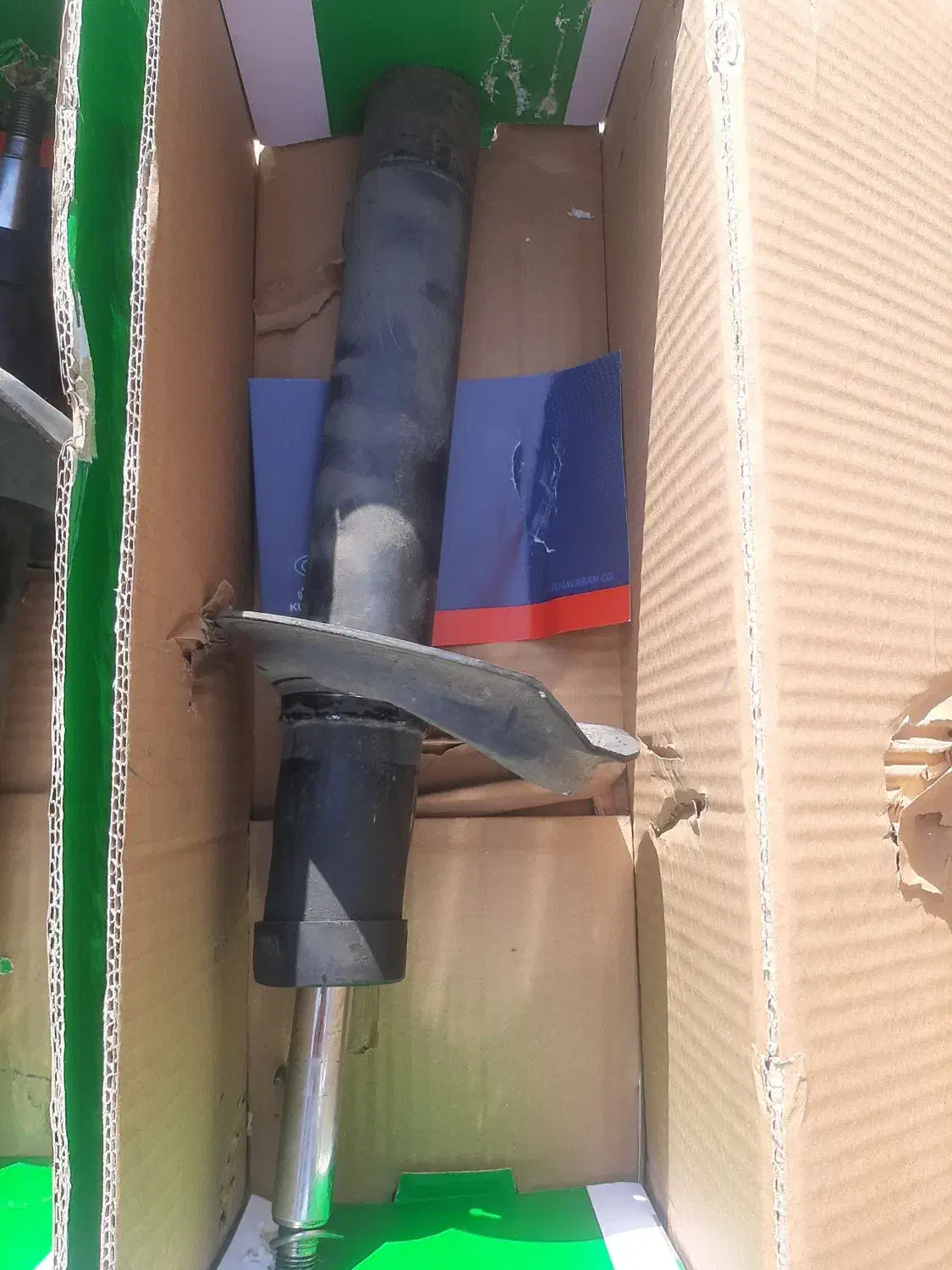 کمک پژویی یک جفت|قطعات یدکی و لوازم جانبی|فردیس, فردیس|دیوار