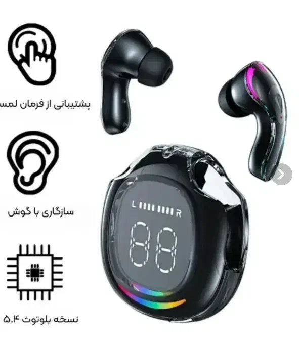 ایرپاد نیوز کنسلینگ نو نو|لوازم جانبی موبایل و تبلت|بوشهر, |دیوار