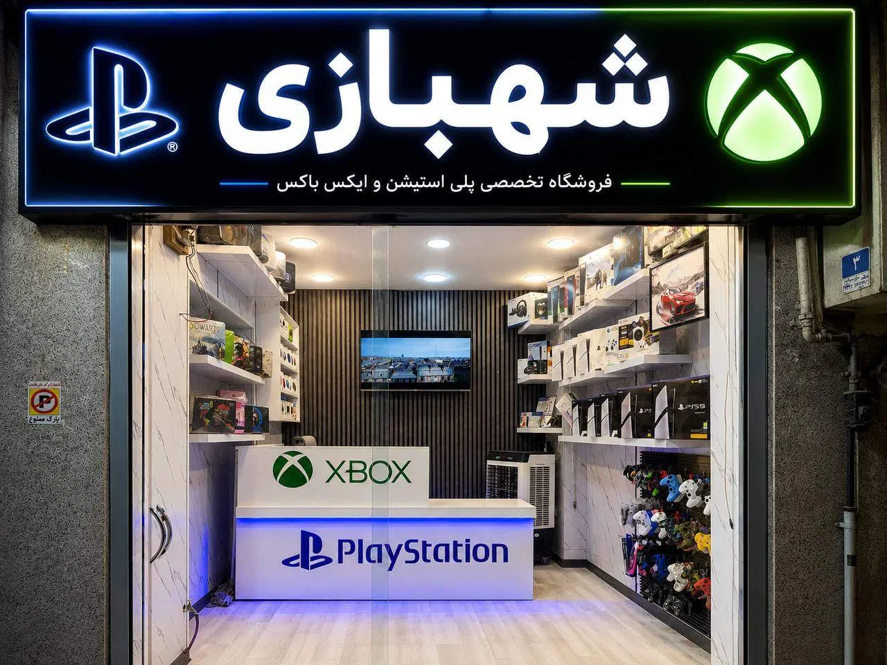 مرکز فروش اکانت آنلاین آفلاین Z2 PS5 نصبXBOXبازی4|کنسول، بازی ویدئویی و آنلاین|تهران, نیروی هوایی (پیروزی)|دیوار