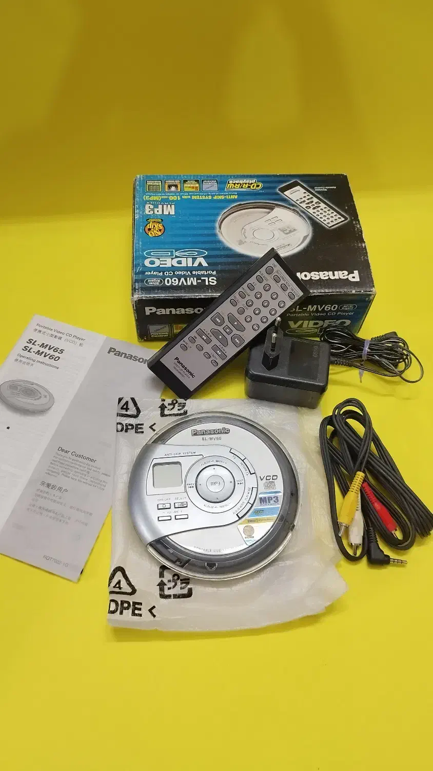 Mp3 player|صوتی و تصویری|اصفهان, کساره|دیوار