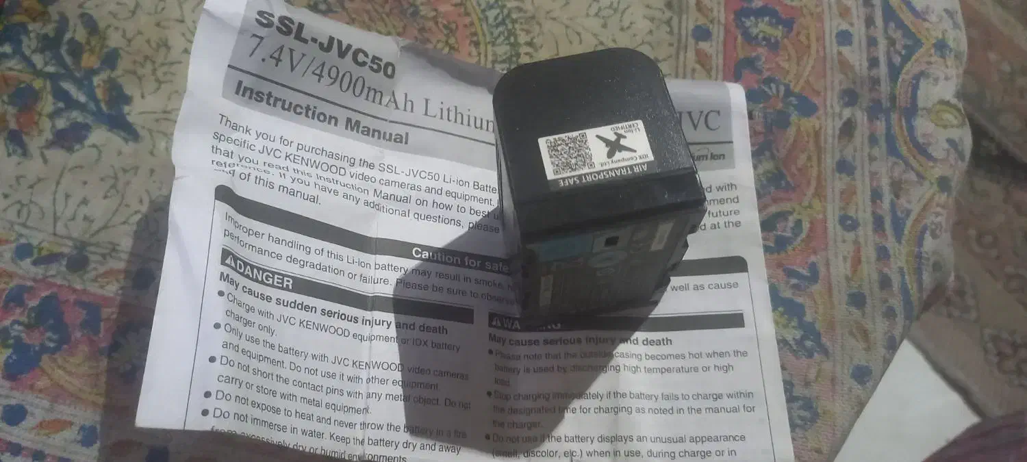 باطری دوربین فیلمبرداری JVC50|دوربین عکاسی و فیلم‌برداری|کرج, باغستان|دیوار