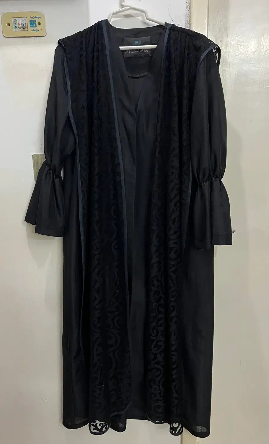 مانتو بلند|لباس|بیرجند, |دیوار