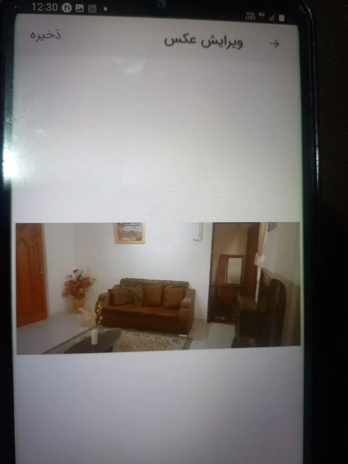 اجاره روزانه ی سوئیت|اجارهٔ کوتاه‌مدت آپارتمان و سوئیت|رشت, کوی عرفان|دیوار