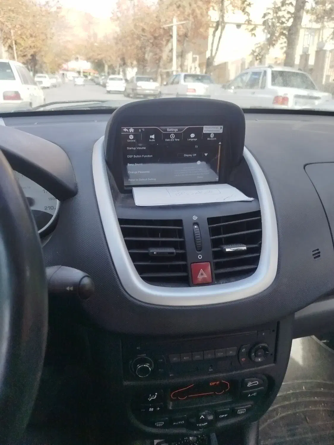 پژو 207سقف شیشقه ای 1403tu5|خودرو سواری و وانت|سمیرم, |دیوار