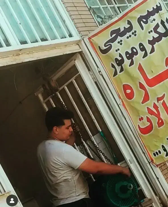 سیم پیچی الکتروموتور اجاره ابزار|خدمات پیشه و مهارت|گلبهار, شهر جدید گلبهار|دیوار