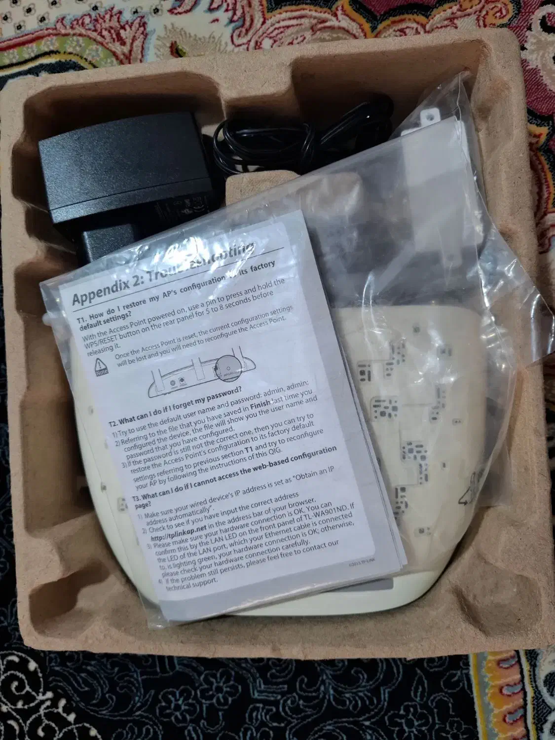 تقویتکننده وایفای تیپیلینک TL-WA901N|مودم و تجهیزات شبکه|باغستان, |دیوار