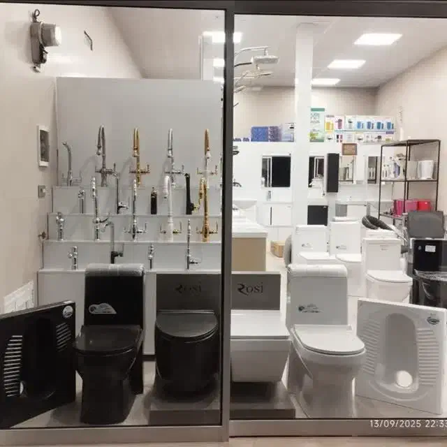 لوله و اتصالات لطفی نیا|لوازم سرویس بهداشتی|یزد, |دیوار