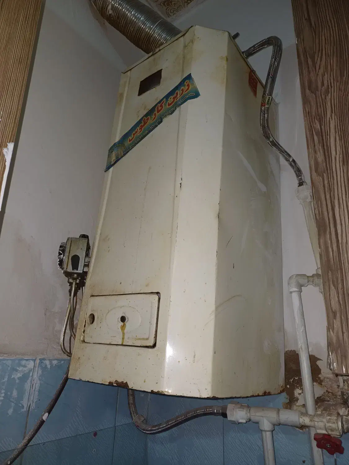 آبگرمکن|آبگرمکن، پکیج، شوفاژ|مشهد, سیسآباد|دیوار