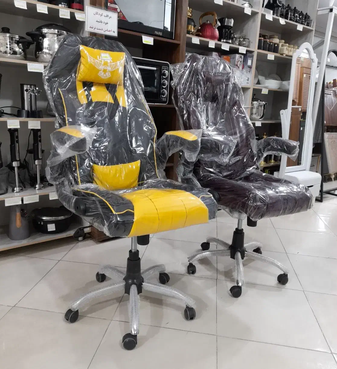 صندلی چرخدار گیم ،گیمینگ * اثاث مارکت|صندلی و نیمکت|سیرجان, |دیوار