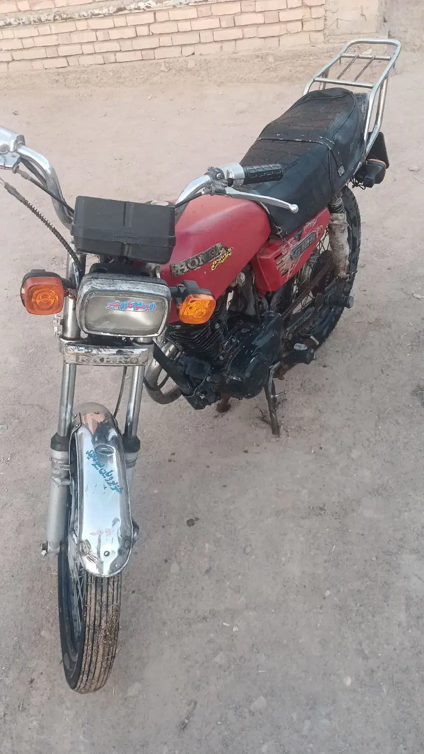 گوشی موتور مزایده رودبارجنوب مدل۹۴|موبایل|کهنوج, |دیوار