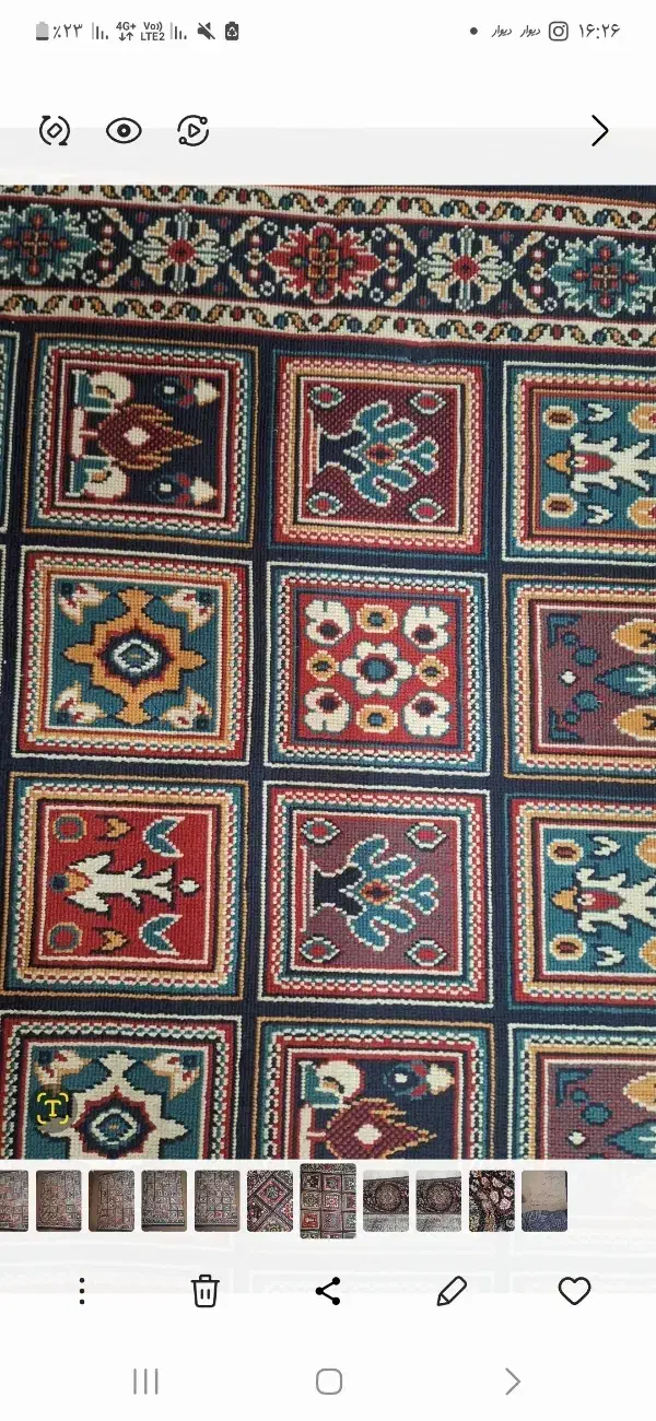 گلیم فرش|گلیم، جاجیم، گبه|همدان, |دیوار