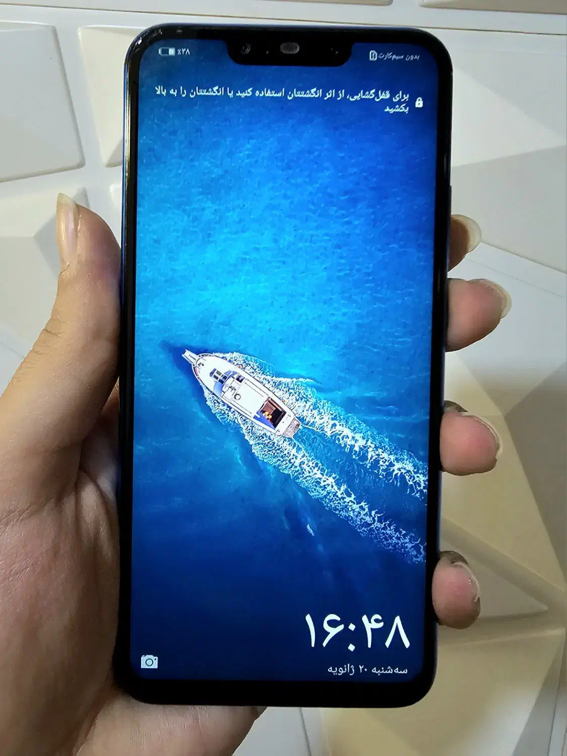 گوشی nova 3i|موبایل|اصفهان, شاهد|دیوار