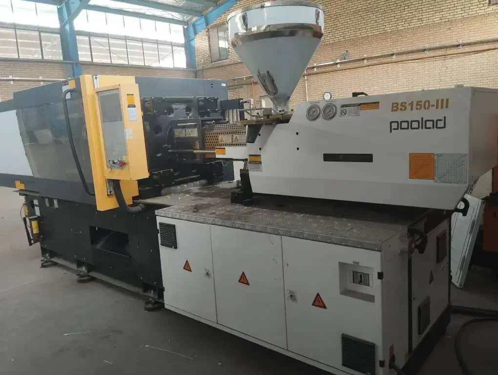 دستگاه تزریق پلاستیک BORCHE مدل 150 و 200 تن در حد|ماشینآلات صنعتی|چناران, |دیوار