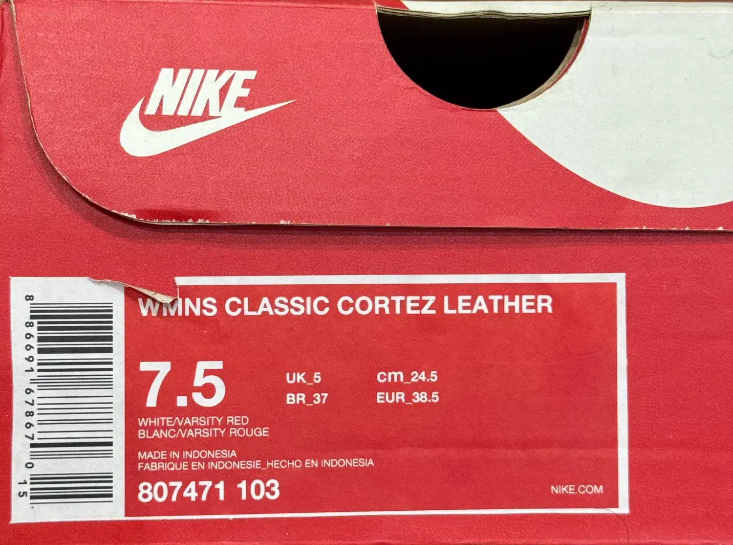 کتونی اورجینال سفید نایک|کیف، کفش، کمربند|محمدشهر, محمدشهر|دیوار