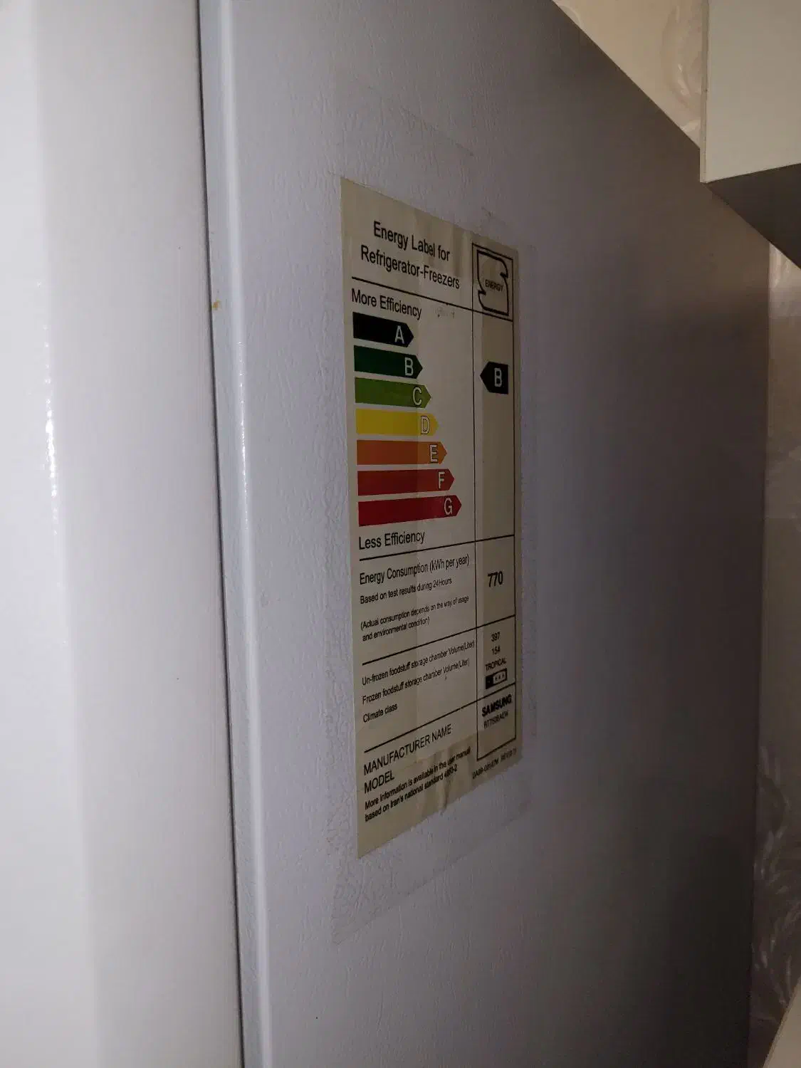 یخچال فریزر سامسونگ|یخچال و فریزر|تهران, منیریه|دیوار