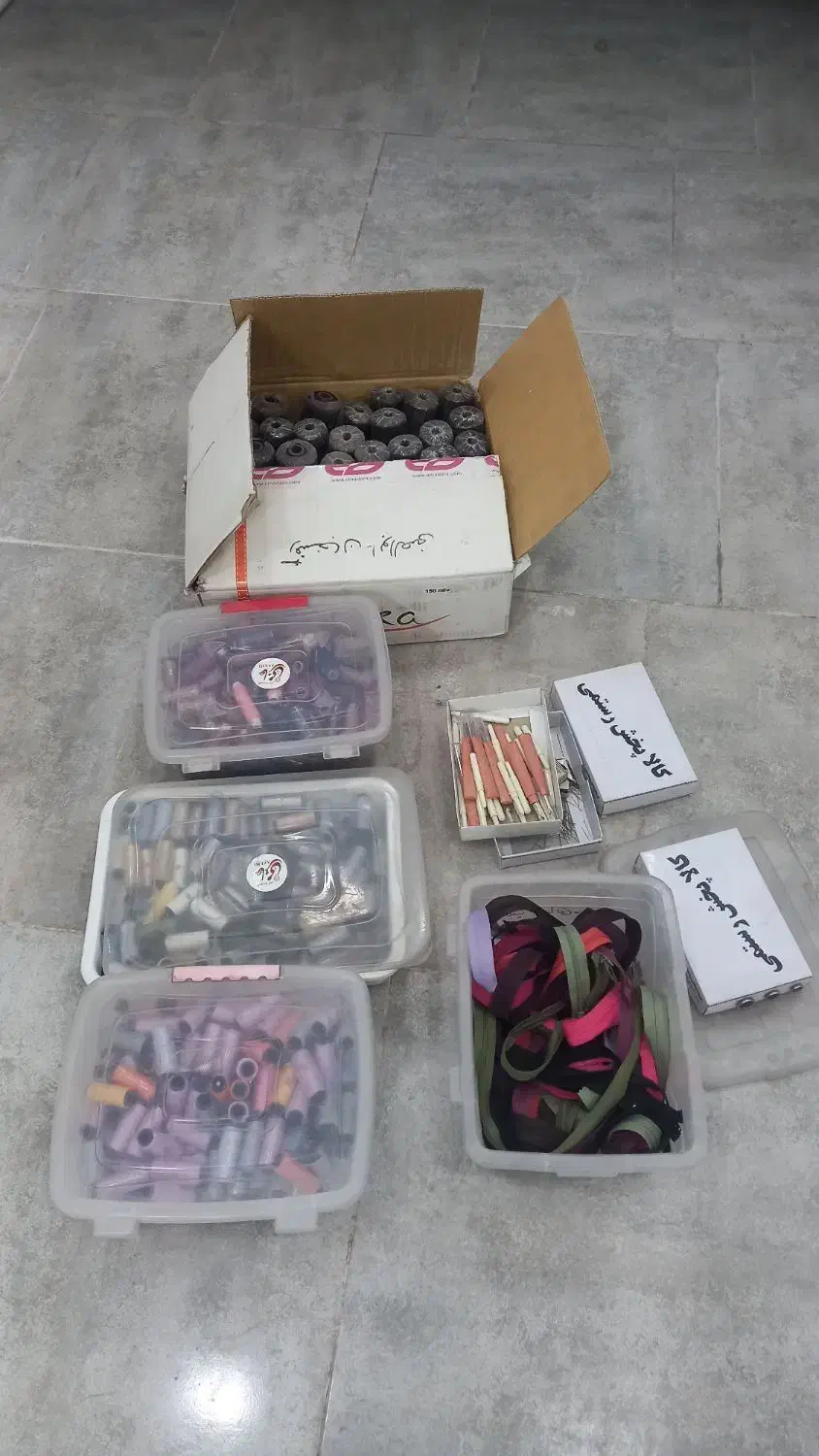 لوازم خیاطی و گلدوزی دوک مشکی گلدوزی|لوازم خیاطی و بافتنی|رفسنجان, |دیوار