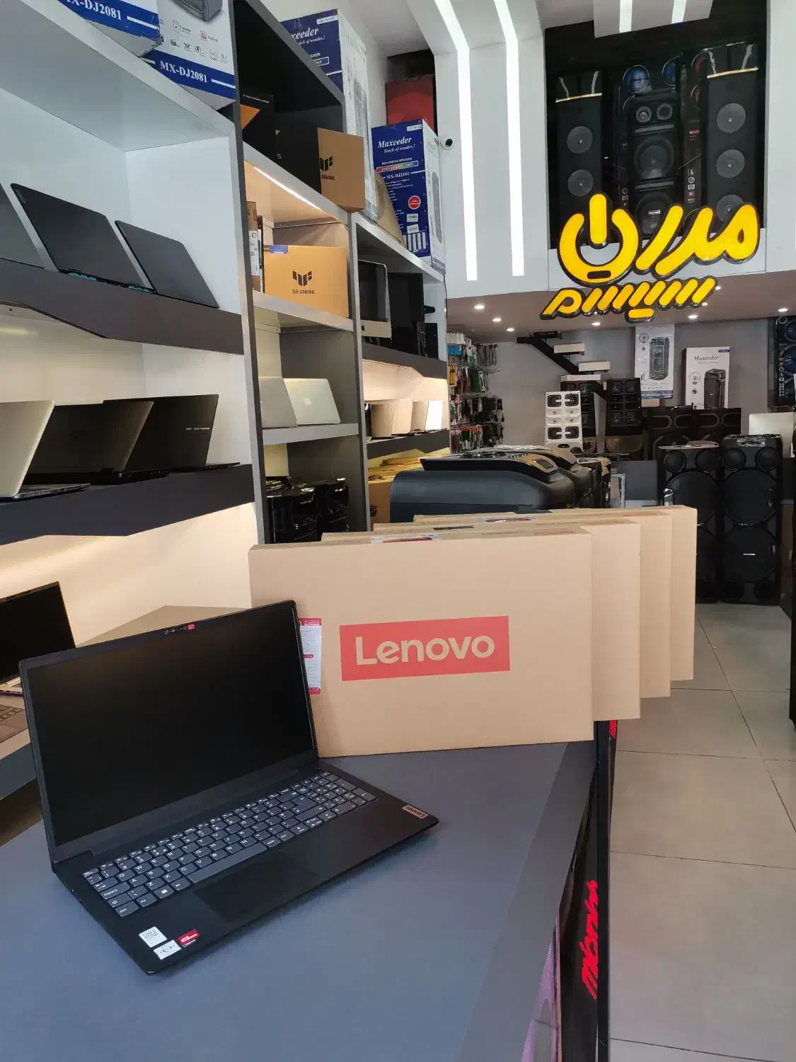 لنوو V15 I5 13420H آکبند بارم16 حافظه 512SSD|رایانه همراه|یزد, |دیوار