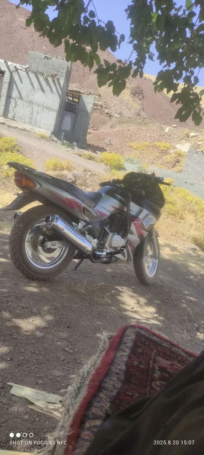 موتور ریس 150cc|موتورسیکلت|هرسین, |دیوار