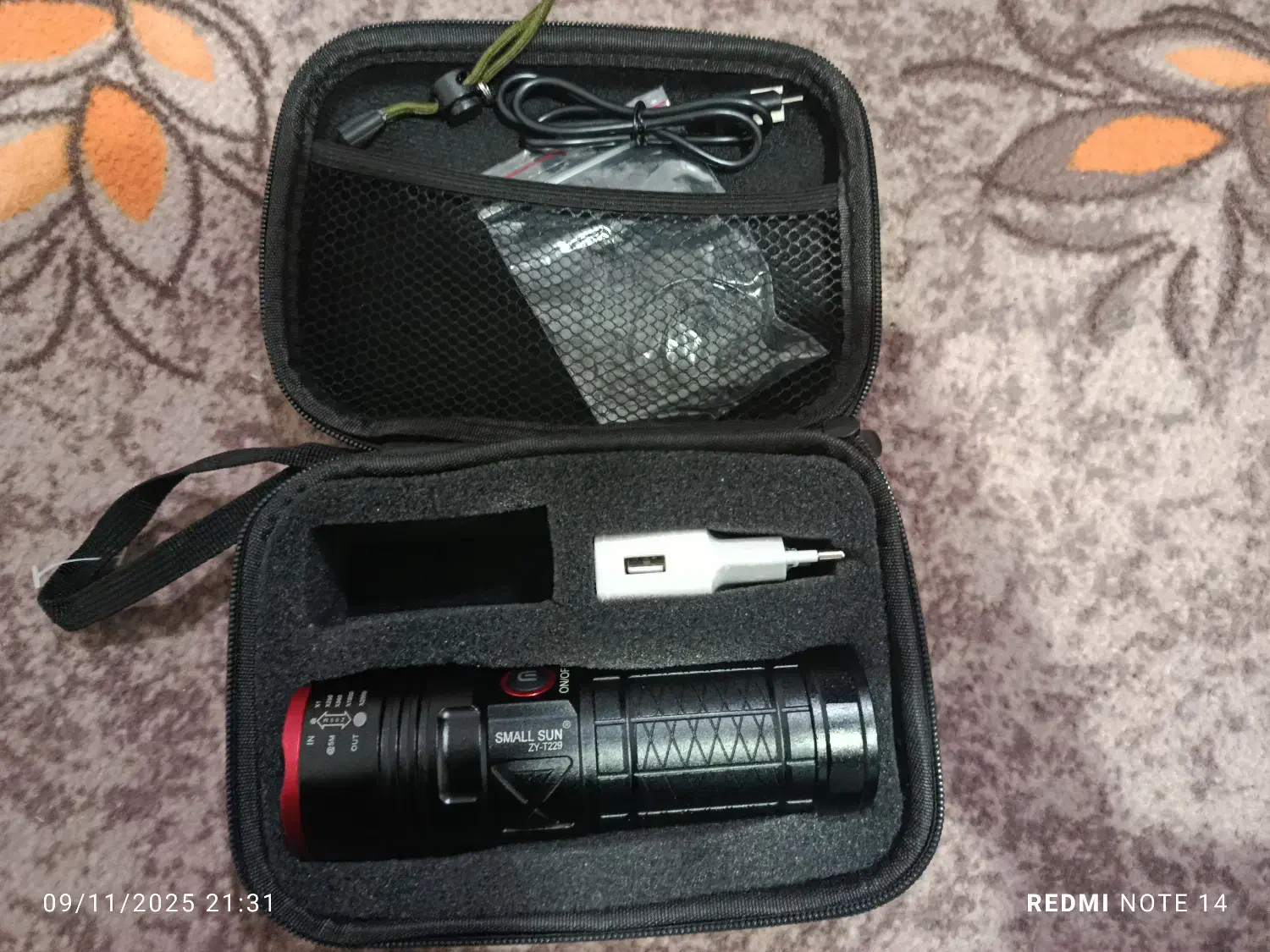 چراغ قوه اسمال سان پلیسی|کوهنوردی و کمپینگ|لردگان, |دیوار