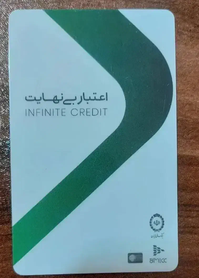 کالاپی|کارت هدیه و تخفیف|قم, خداکرم|دیوار