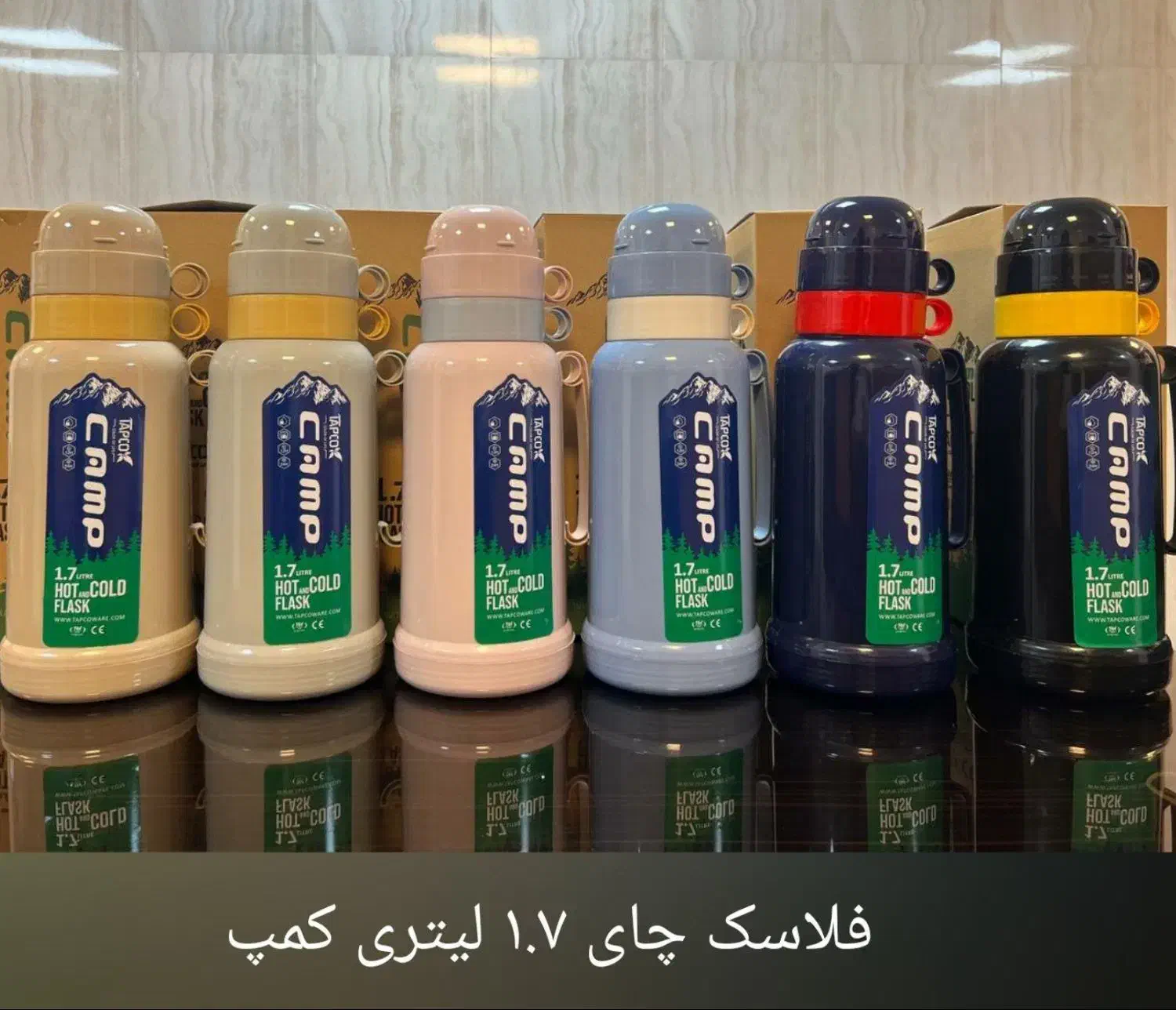 انواع فلاسک چای با کیفیت مناسب فصل سرد|ظروف سرو و پذیرایی|تهران, زرگنده|دیوار