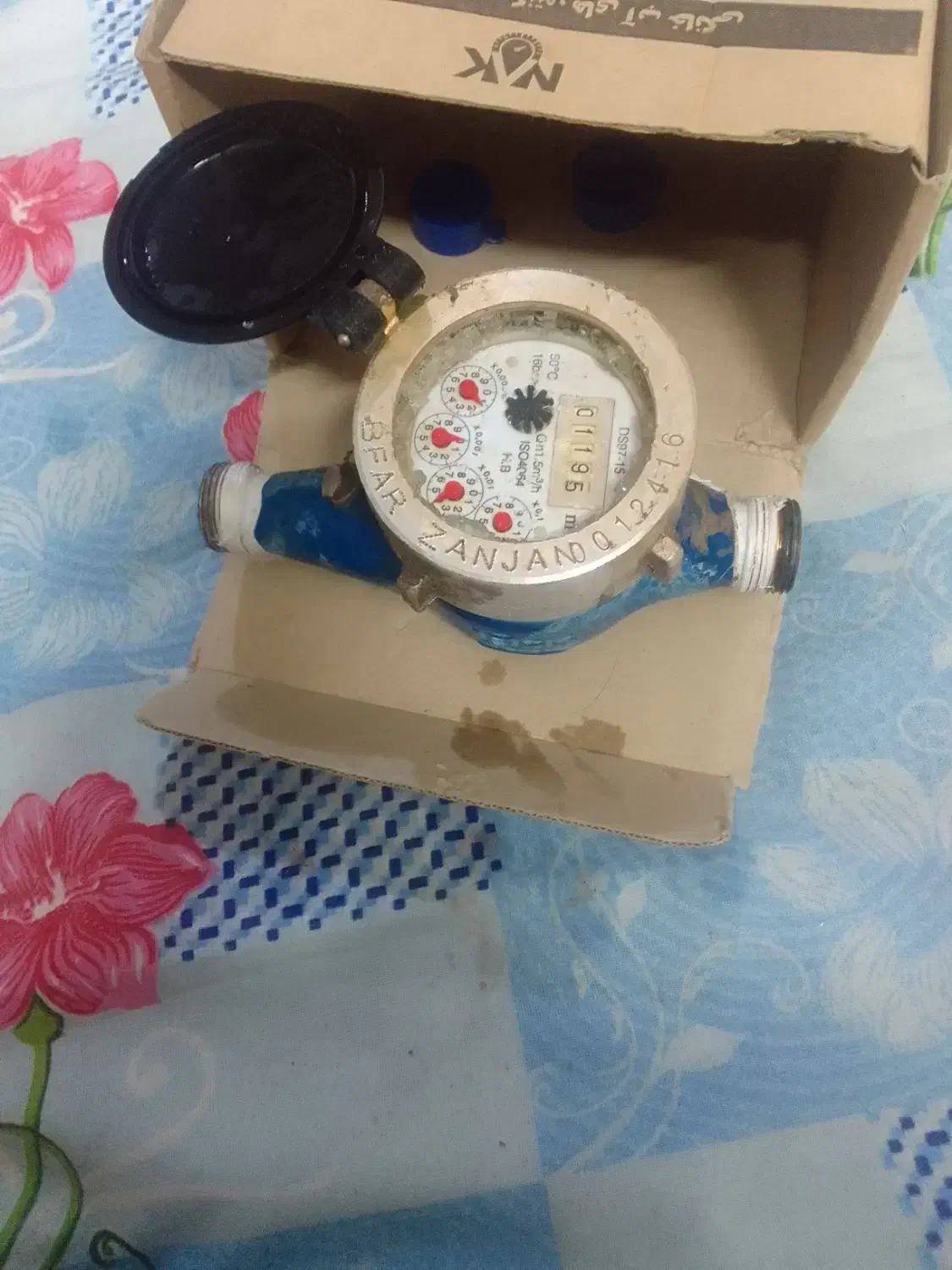 کنتوراب|مصالح و تجهیزات ساختمان|قره پشتلو, |دیوار