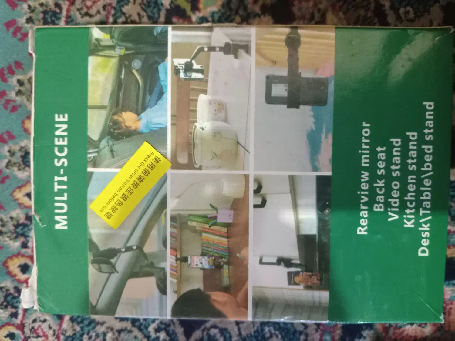 نگهدارنده|لوازم جانبی موبایل و تبلت|آق قلا, |دیوار