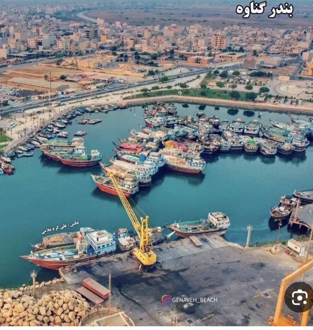 گناوه خرید تور|تور و چارتر|نجف‌آباد, امام خمینی|دیوار