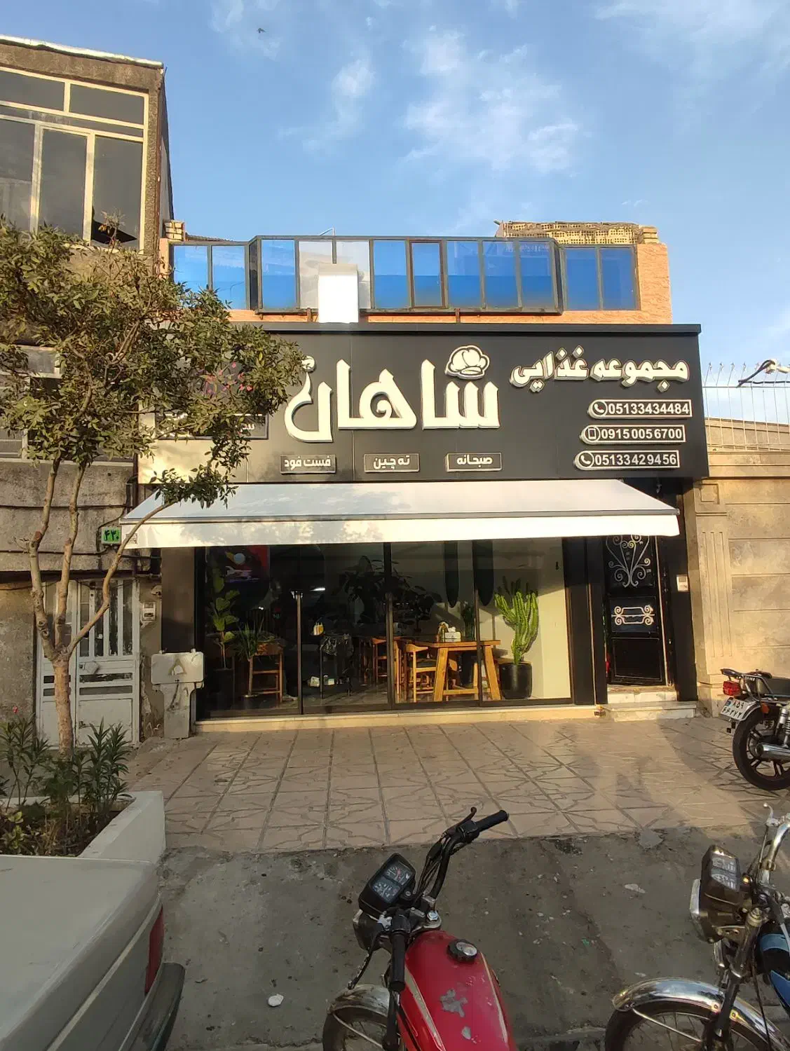 سایبان برزنتی سایه بان پارچه خارجی مفصل آلومینیوم|فروشگاه و مغازه|مشهد, شاهد (شهرک غرب)|دیوار