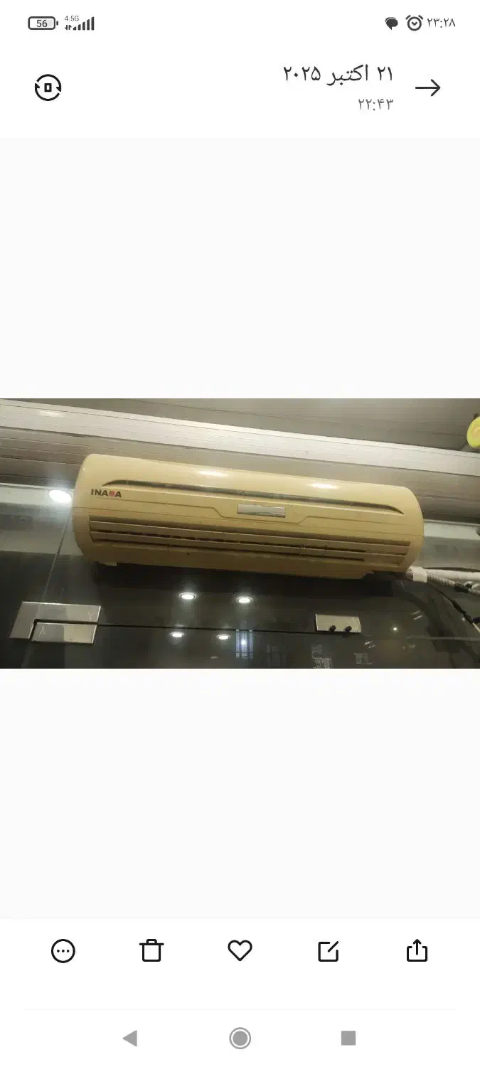 کولر 18هزار|کولر گازی و فنکوئل|بوشهر, |دیوار