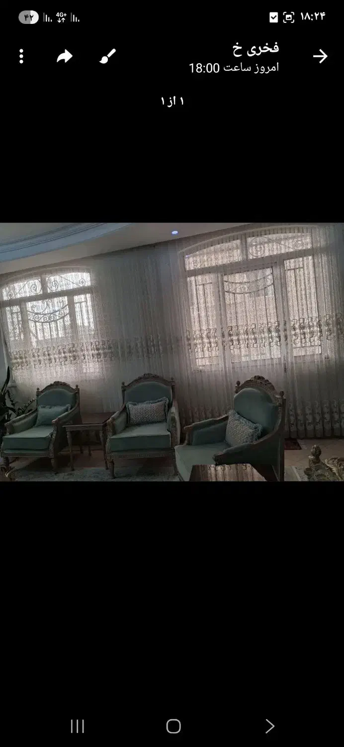 پرده|پرده، رانر، رومیزی|نیشابور, شهرک ولیعصر|دیوار