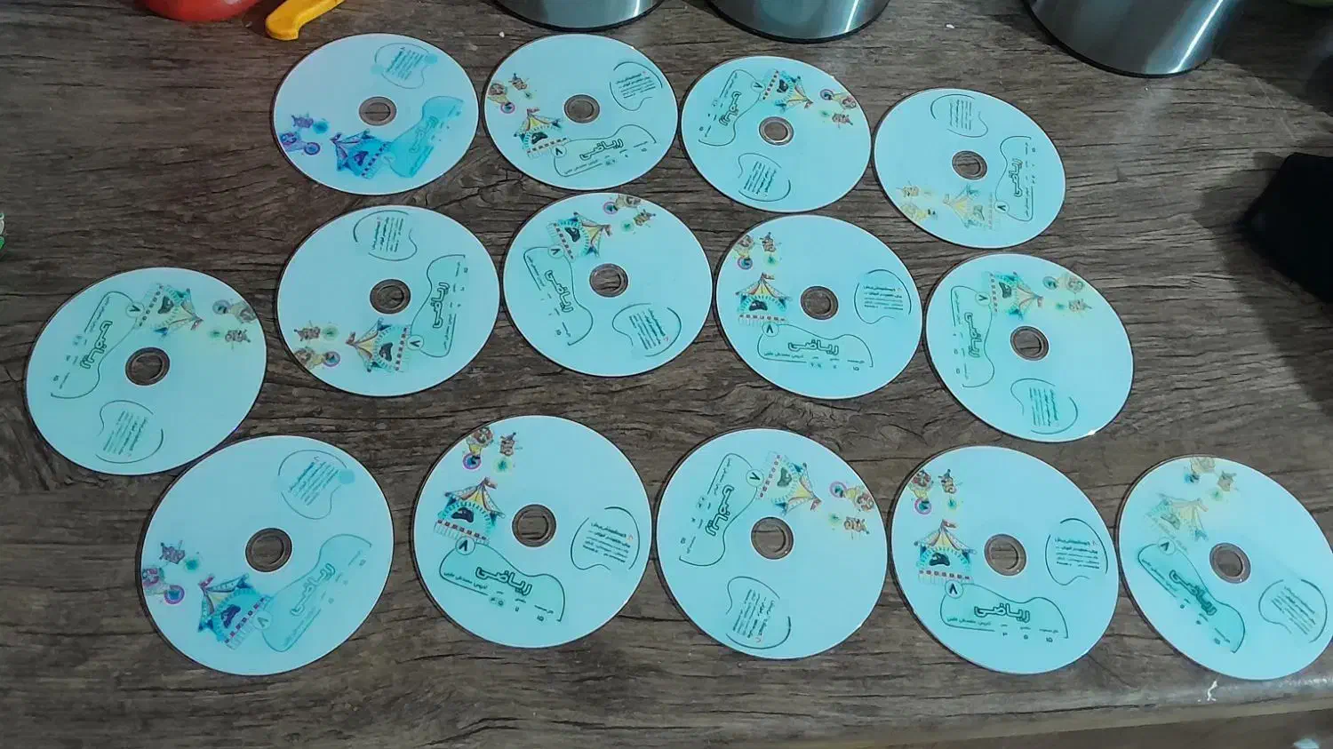 بسته پرش کلاس هشتم  و۳تاکتاب آموزشی کلاس هشتم|کتاب و مجله آموزشی|کرمانشاه, |دیوار