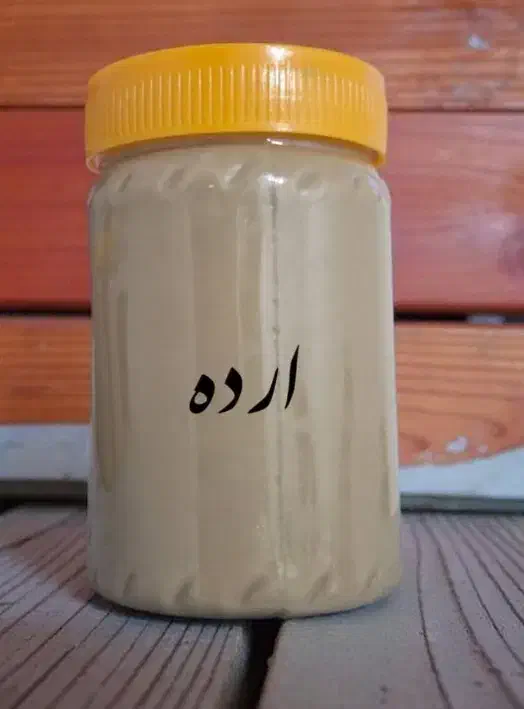 محصولات ارگانیک (افرا)|خوردنی و آشامیدنی|اهواز, سپیدار|دیوار