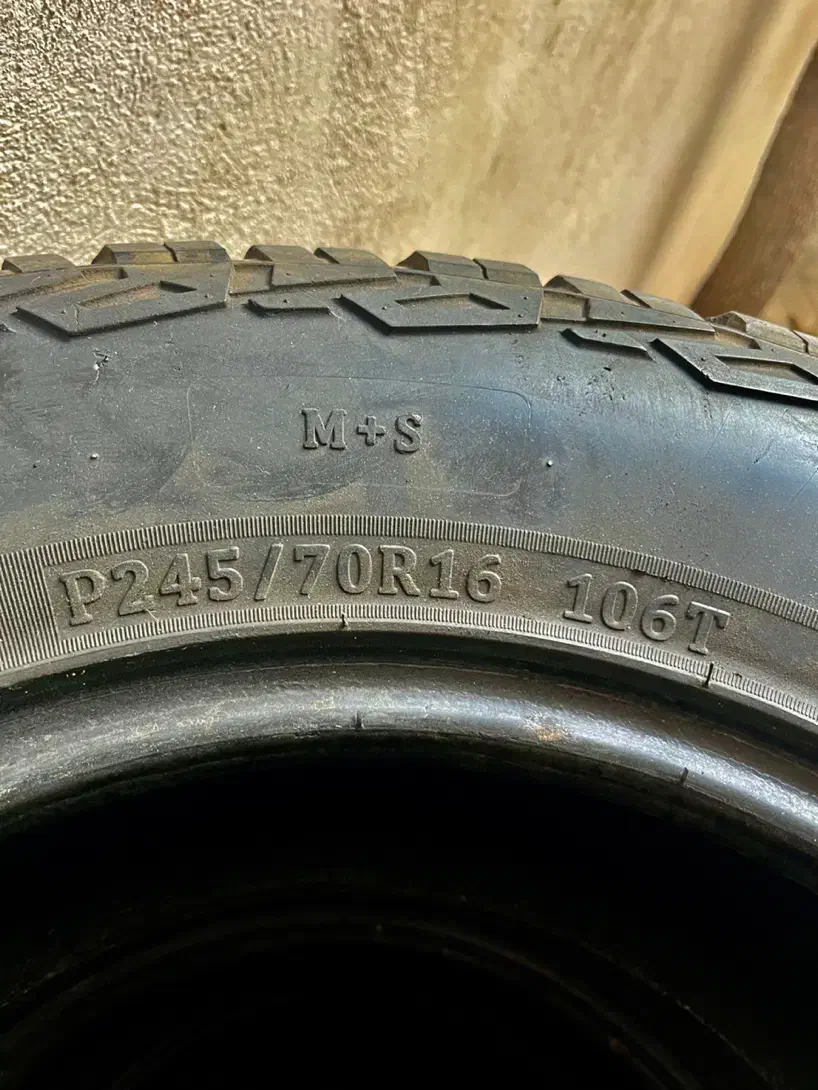 لاستیک آفرودی سایز ۱۶|قطعات یدکی و لوازم جانبی|کرج, حصارک بالا|دیوار