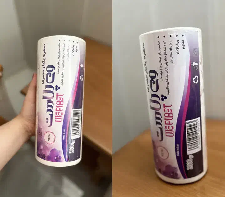 صفره یکبار مصرف|سفره، حوله، دستمال آشپزخانه|قم, زند آباد|دیوار