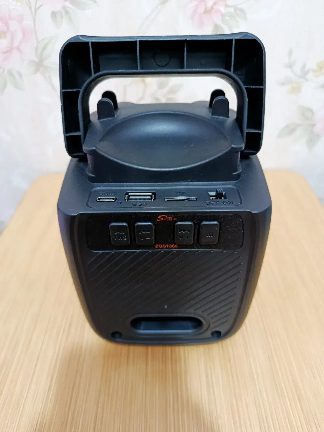 اسپیکر|پخشکننده همراه|رباطکریم, رباطکریم|دیوار