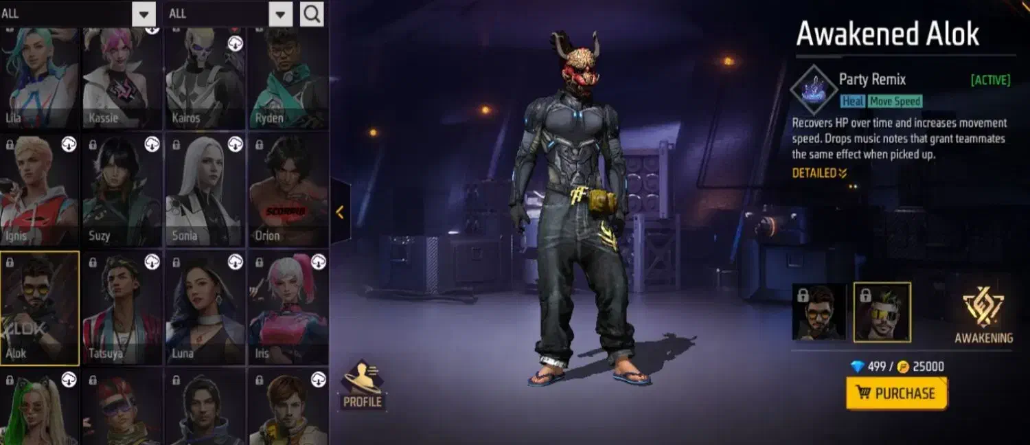 چیت فری فایر|کنسول، بازی ویدئویی و آنلاین|خرمشهر, |دیوار