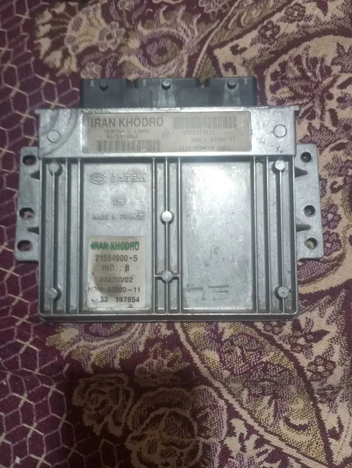 یه دونه کامپیوتر ماشین سالم|قطعات یدکی و لوازم جانبی|رباطکریم, مسکن مهر آبشناسان|دیوار