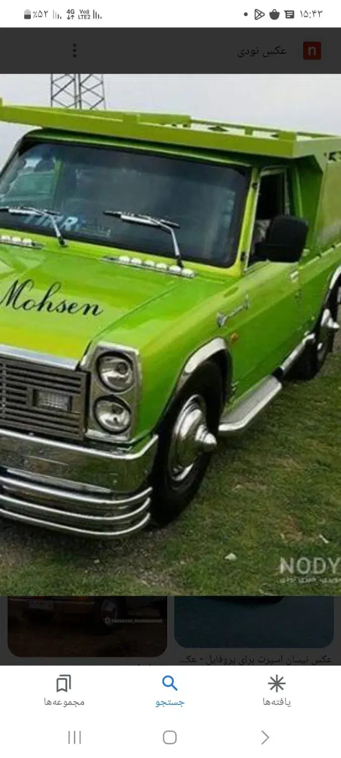 حمل نخاله با نیسان تهرانپارس رسالت پاسداران ازگل|خدمات حمل و نقل|تهران, تهرانپارس شرقی|دیوار