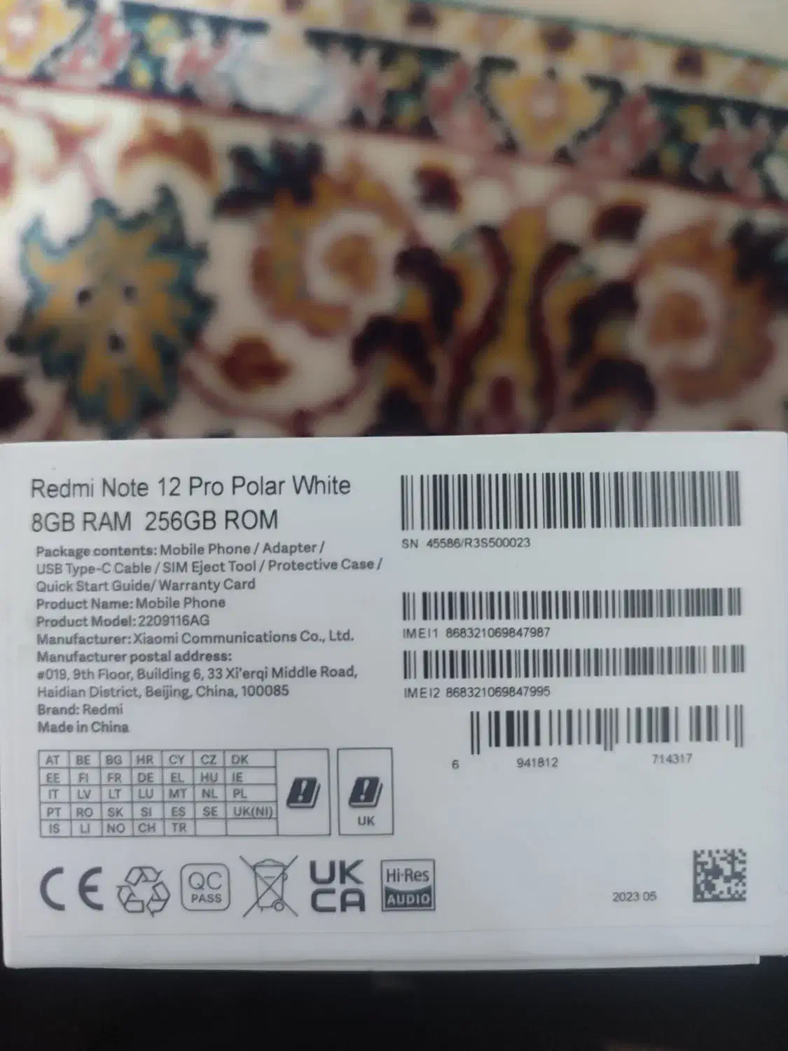 گوشی شیائومی نوت 12 پرو|موبایل|اصفهان, دارک|دیوار