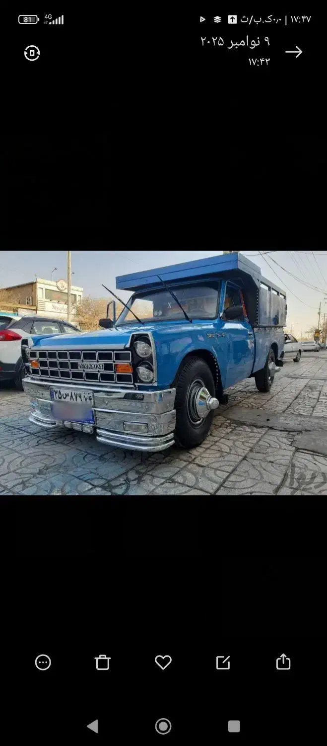 زامیاددیزل|خودرو سواری و وانت|ایرانشهر, |دیوار