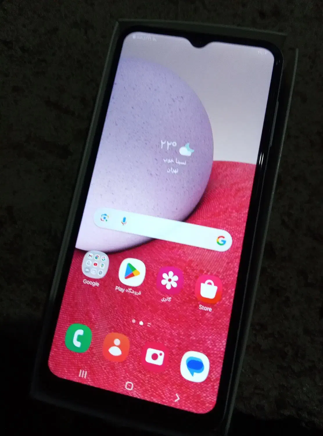 تلفن همراه سامسونگ A13|موبایل|فومن, |دیوار