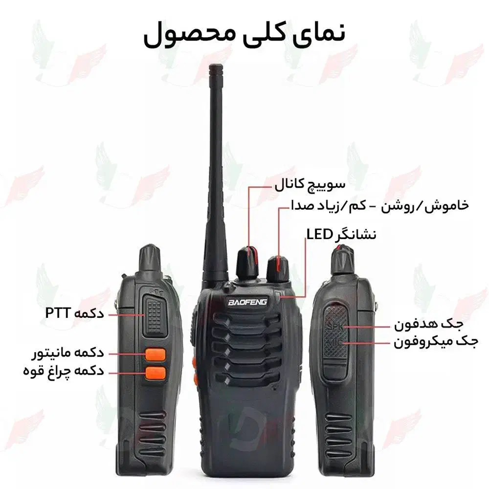 بیسیم واکی تاکی Baofeng مدل BF-888s بسته 2 عددی|صوتی و تصویری|تهران, فردوسی|دیوار