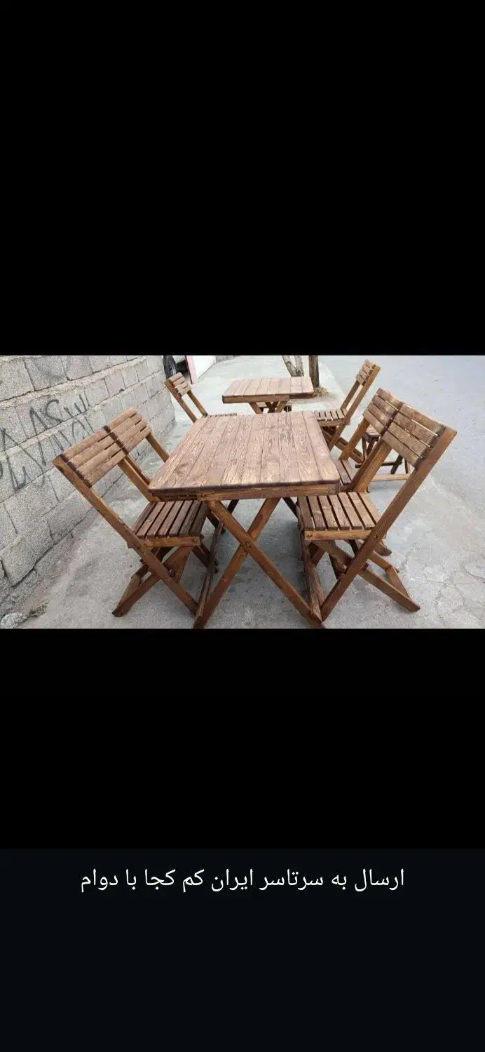 میز و صندلی کافه قسطی|میز و صندلی غذاخوری|دوگنبدان, |دیوار